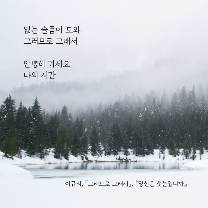 카드뉴스0