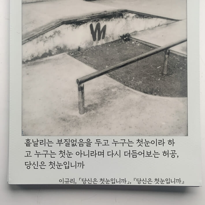 카드뉴스3
