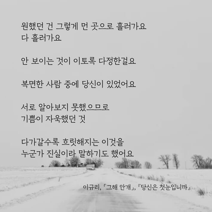 카드뉴스6