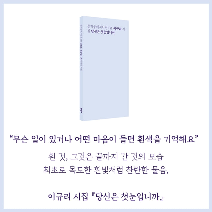 카드뉴스8