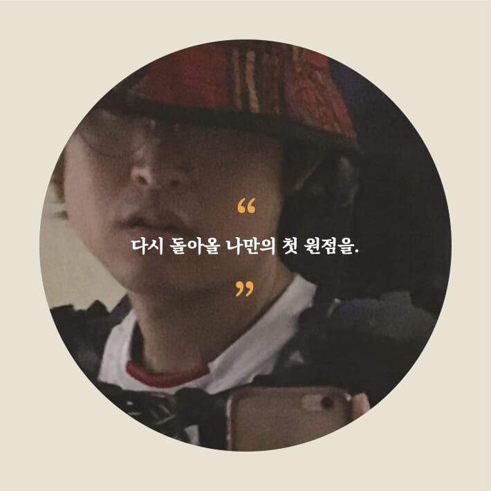 카드뉴스9