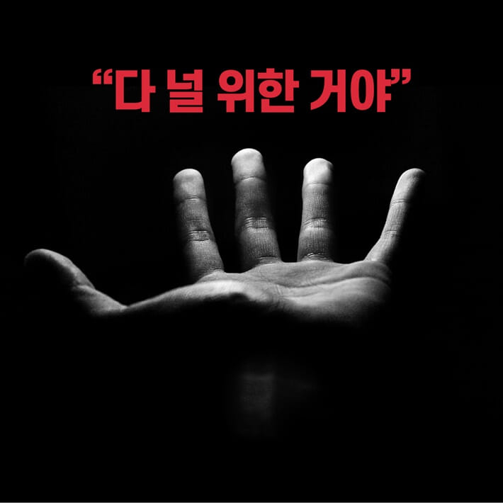 카드뉴스0