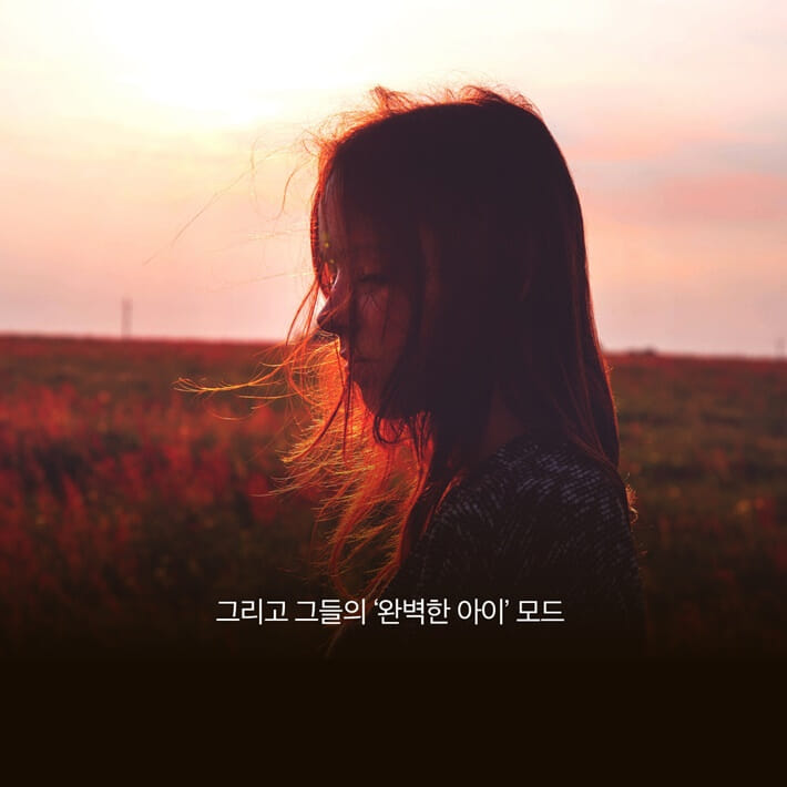 카드뉴스2