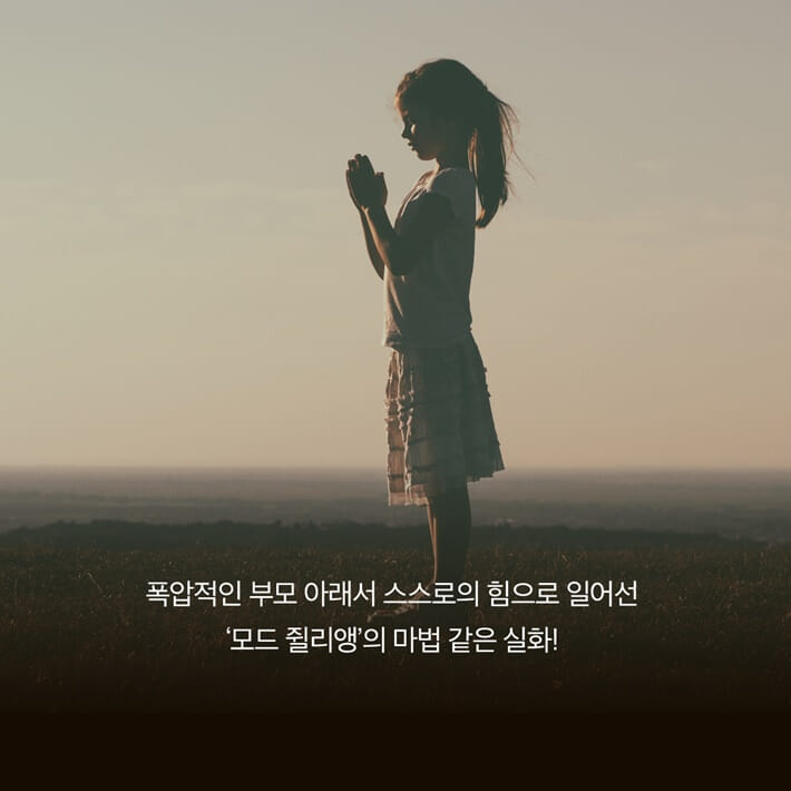 카드뉴스3
