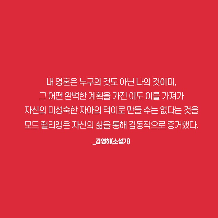 카드뉴스4
