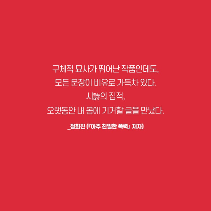 카드뉴스5