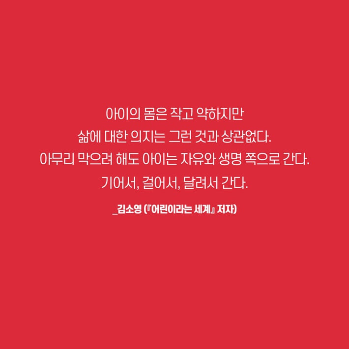 카드뉴스6