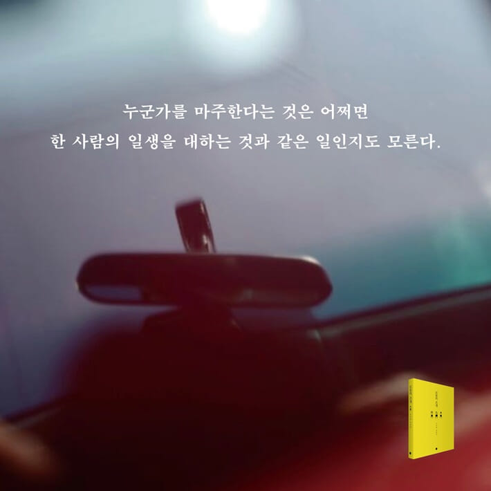 카드뉴스1