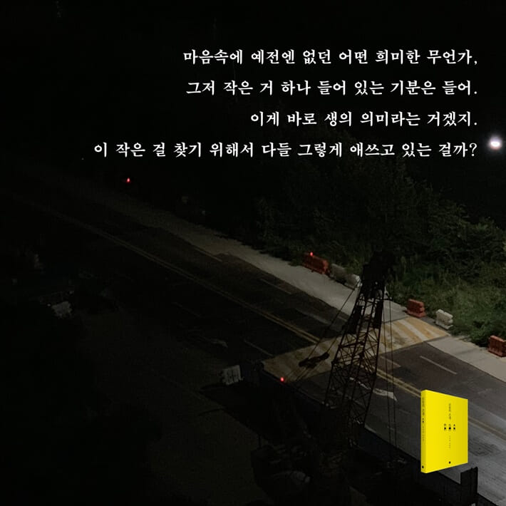 카드뉴스2