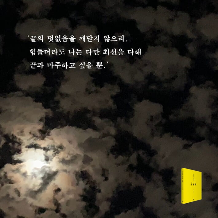 카드뉴스6