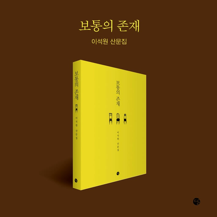 카드뉴스8