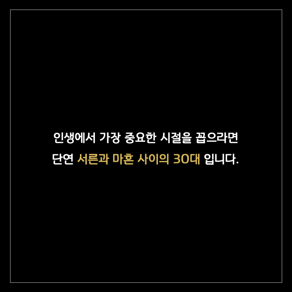 카드뉴스0