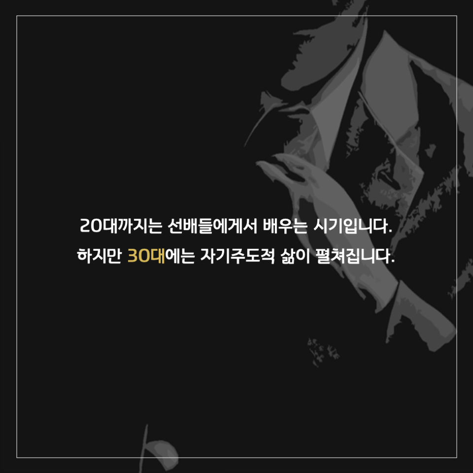 카드뉴스1