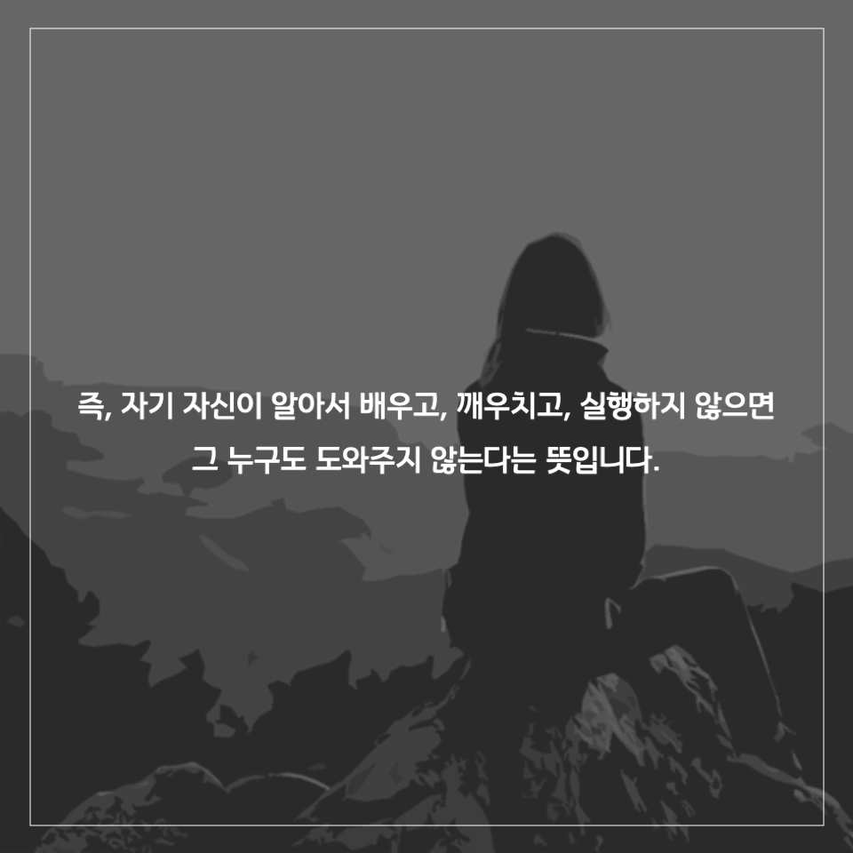 카드뉴스2