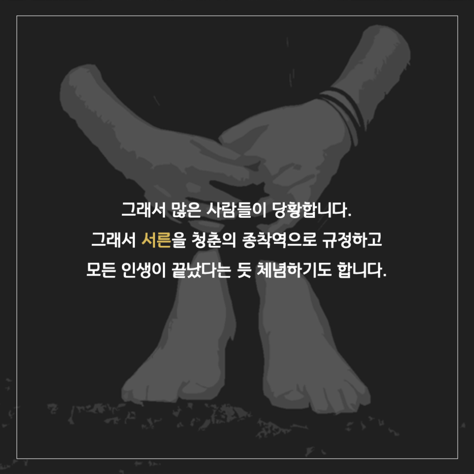 카드뉴스3