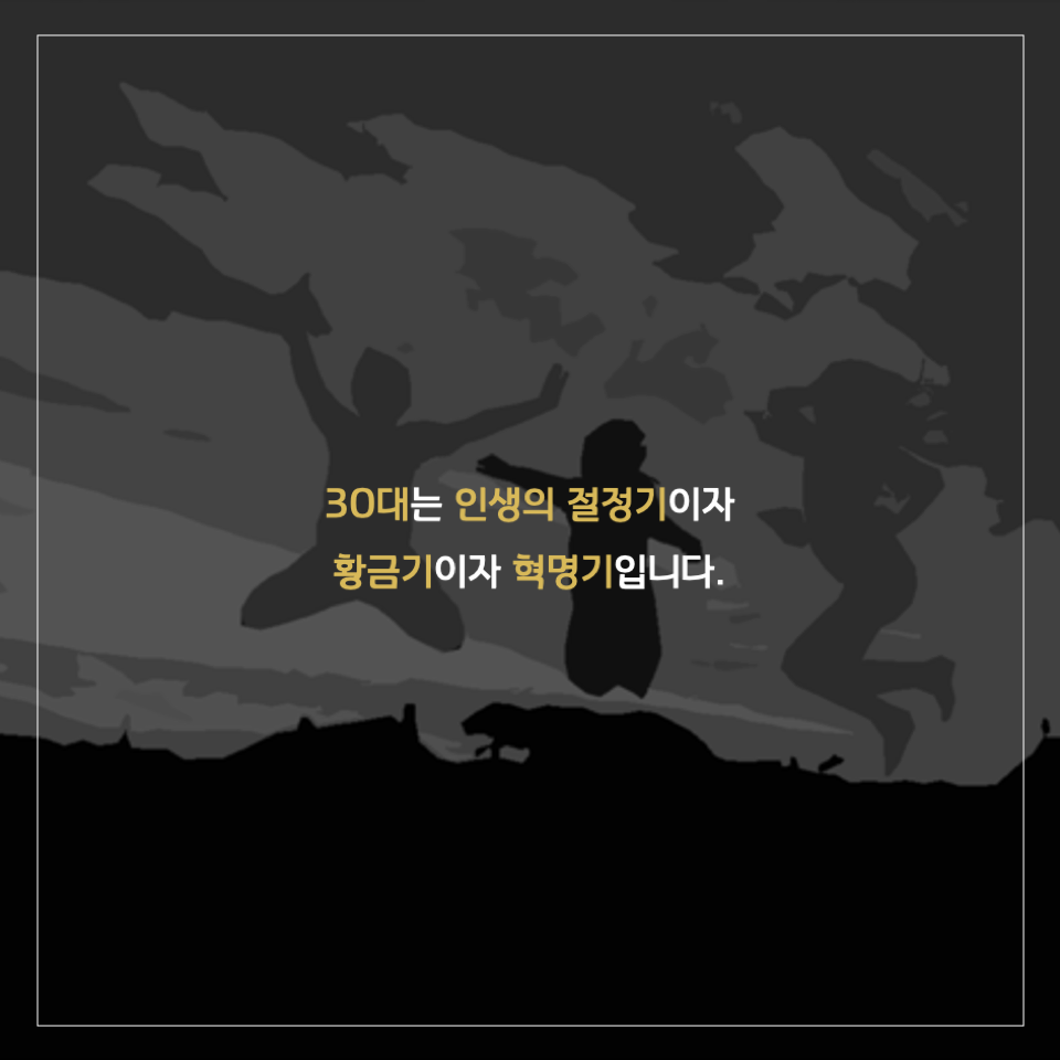 카드뉴스5
