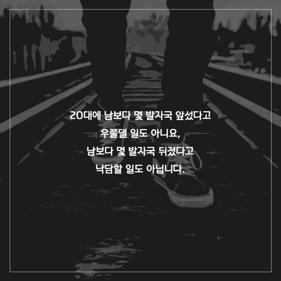 카드뉴스6
