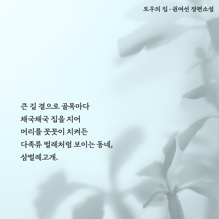 카드뉴스0