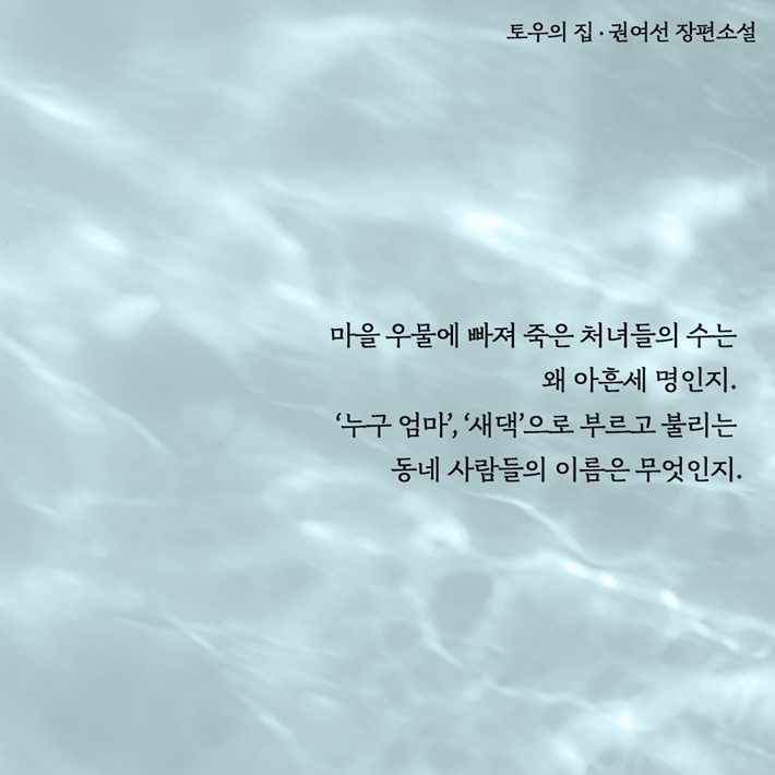 카드뉴스3