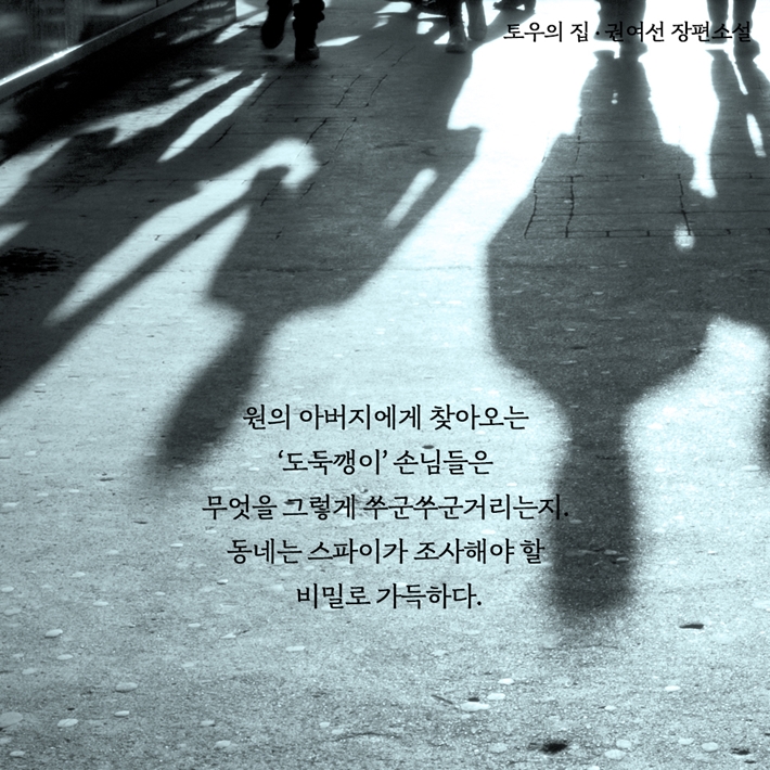 카드뉴스4