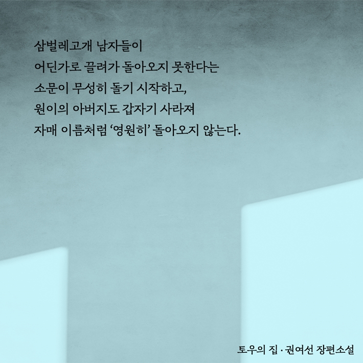 카드뉴스5