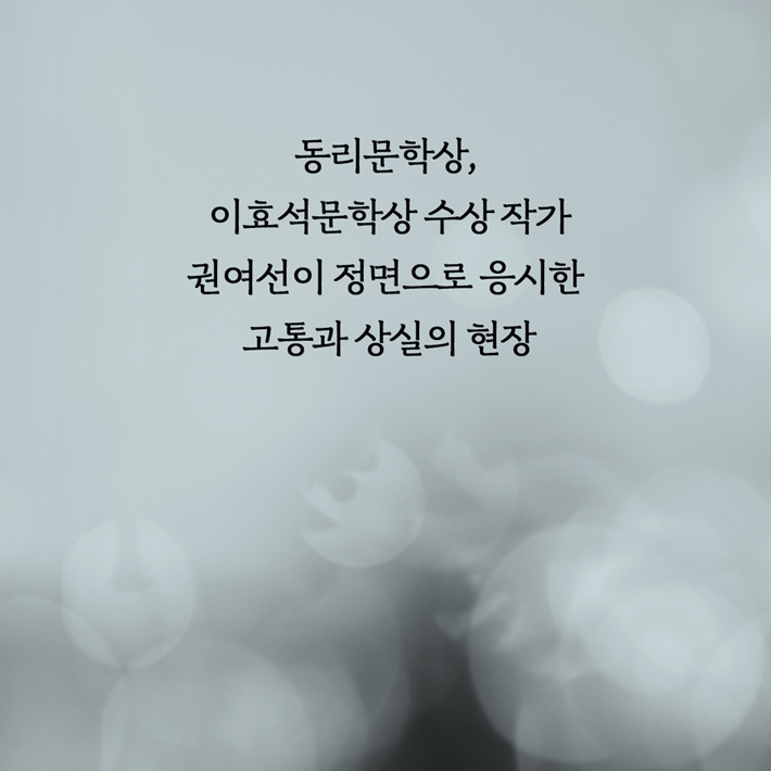 카드뉴스7