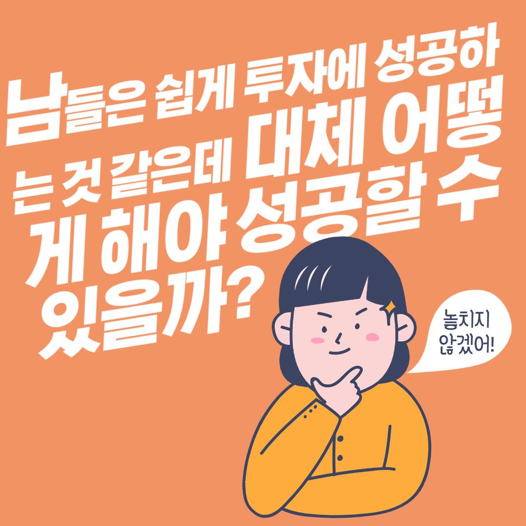 카드뉴스0