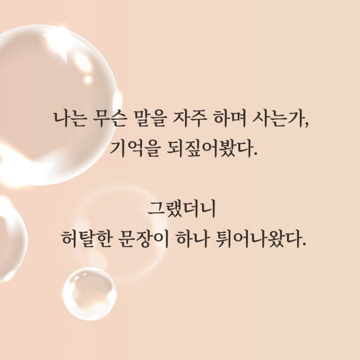 카드뉴스0
