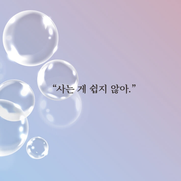 카드뉴스1