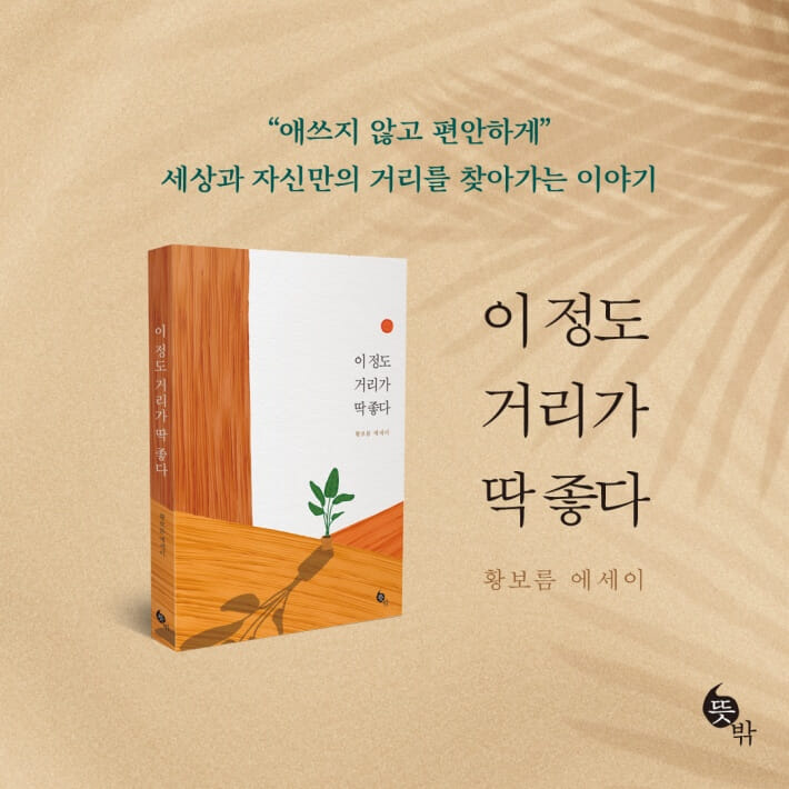 카드뉴스9