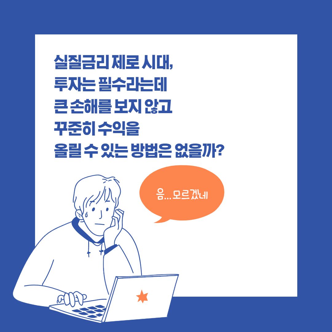 카드뉴스0