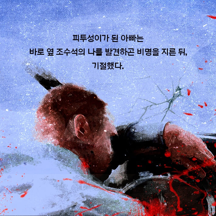 카드뉴스1