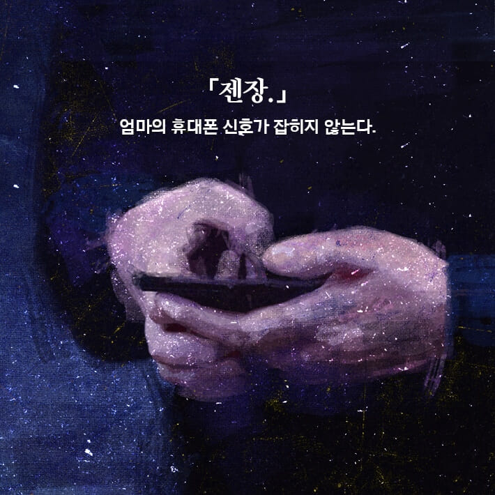 카드뉴스5