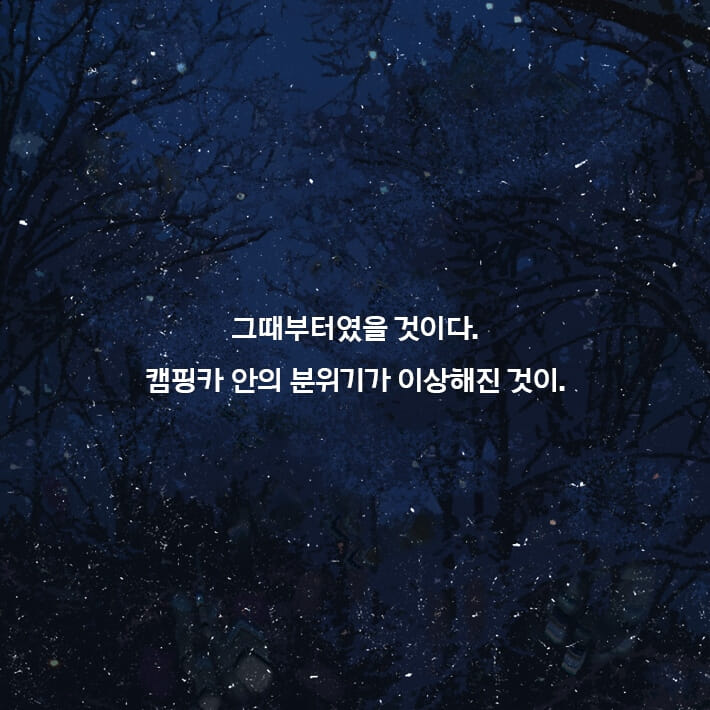카드뉴스11