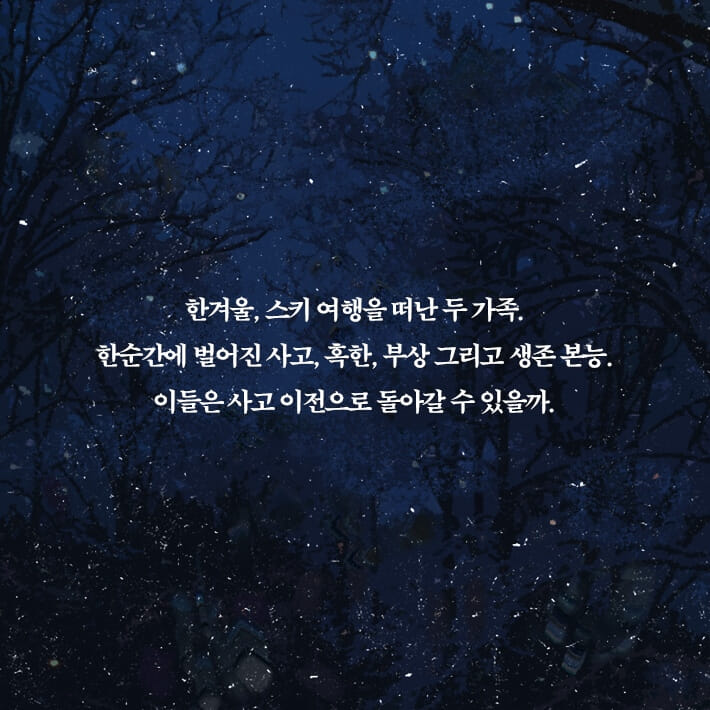 카드뉴스12
