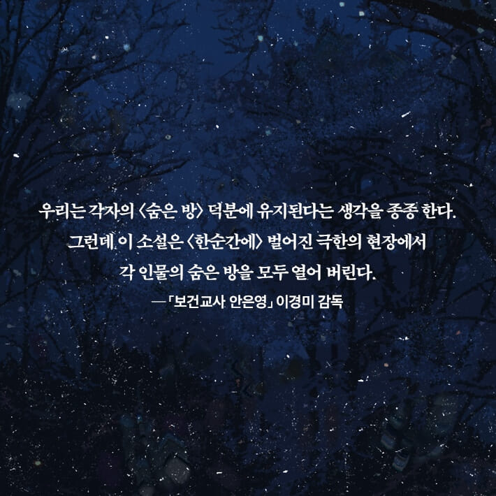 카드뉴스13