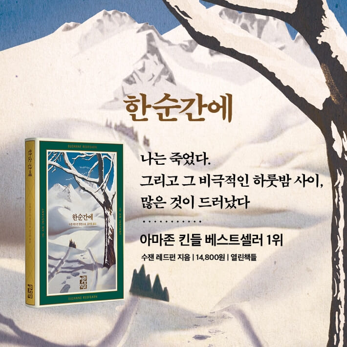 카드뉴스14