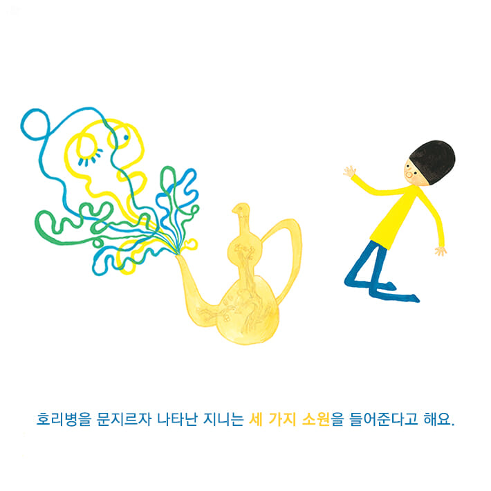 카드뉴스0