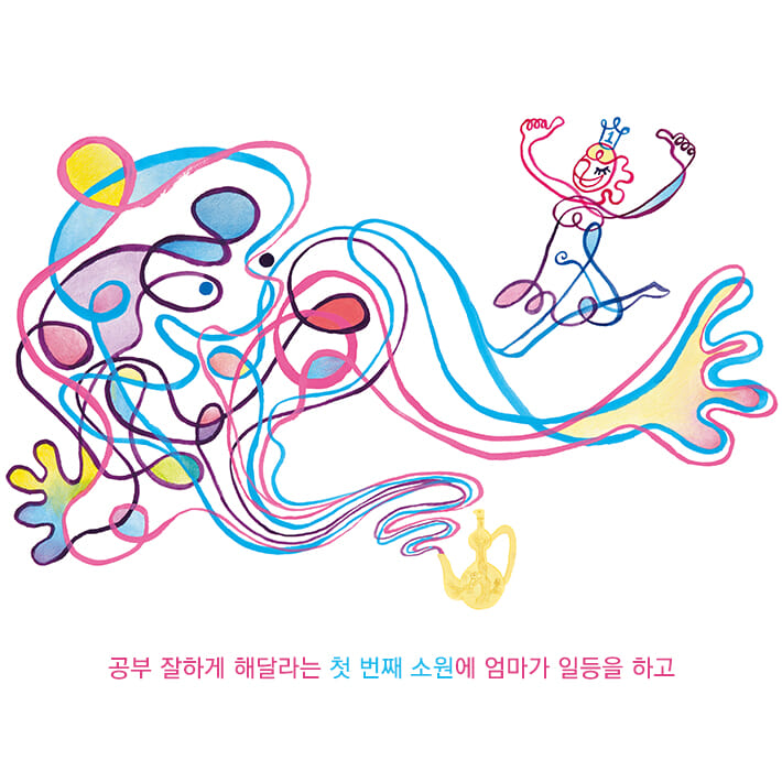 카드뉴스1