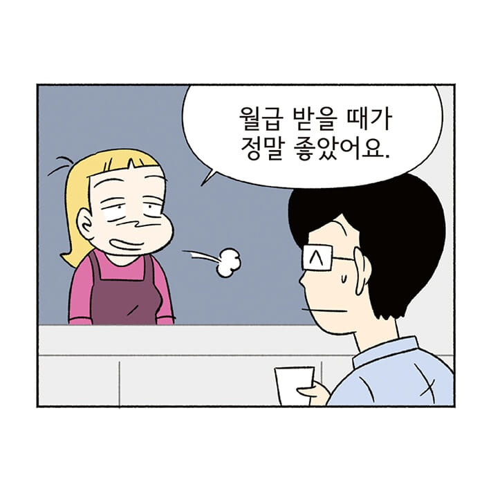 카드뉴스22