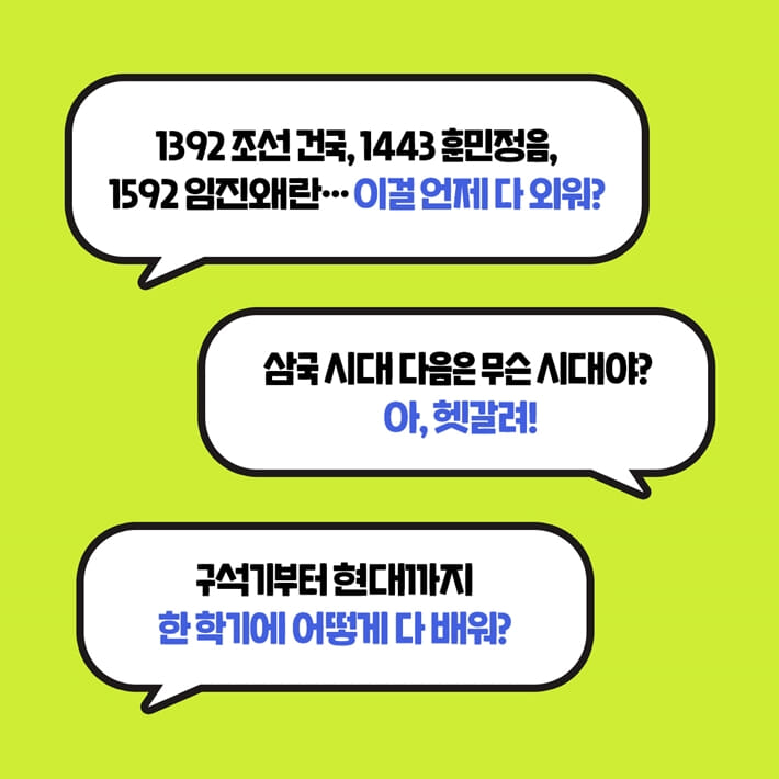 카드뉴스0