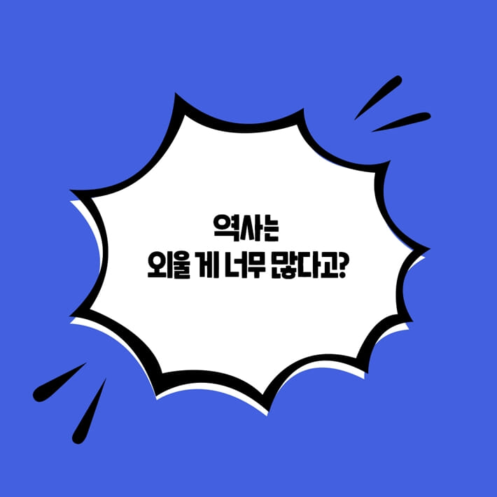 카드뉴스2