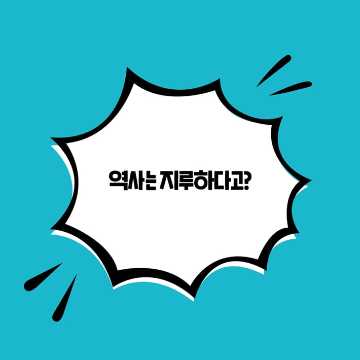 카드뉴스4