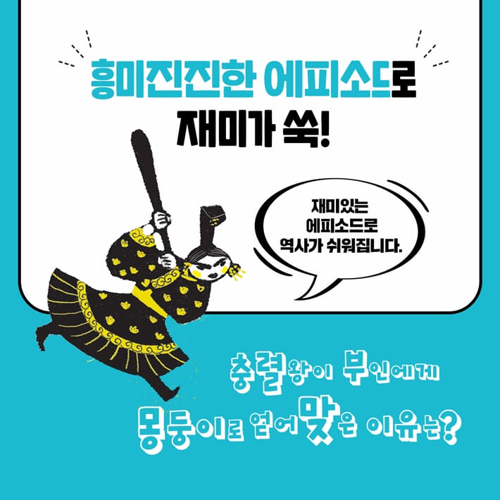 카드뉴스5