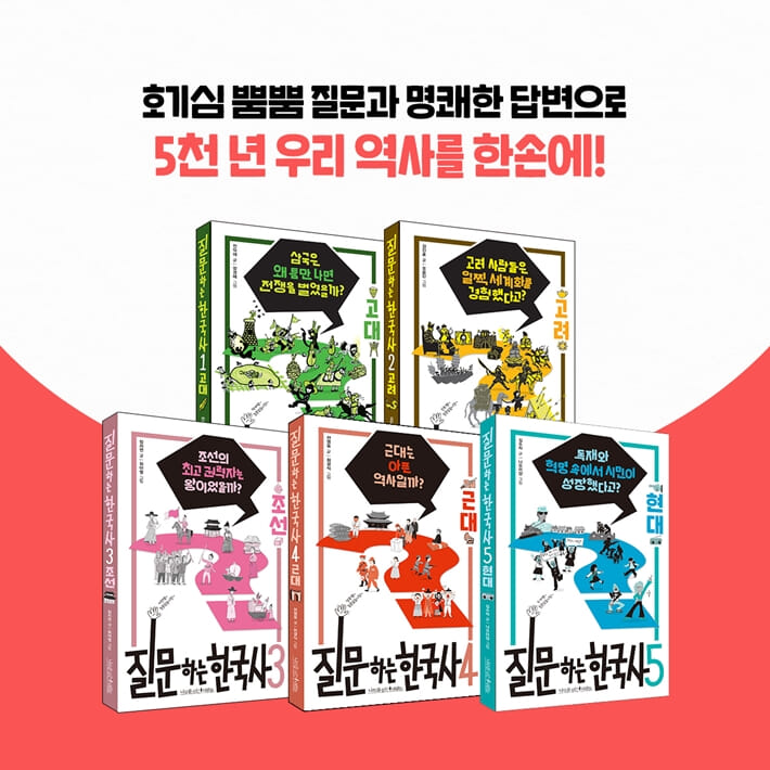 카드뉴스11