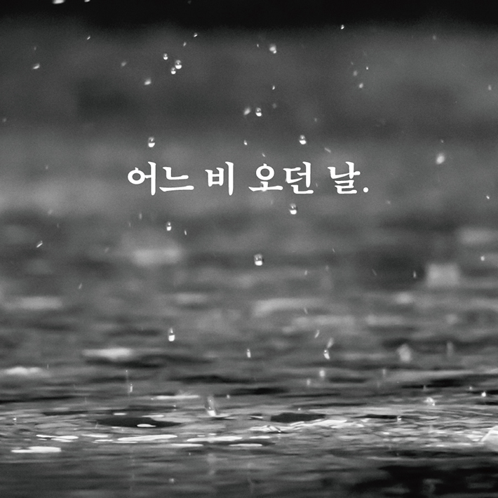 카드뉴스0