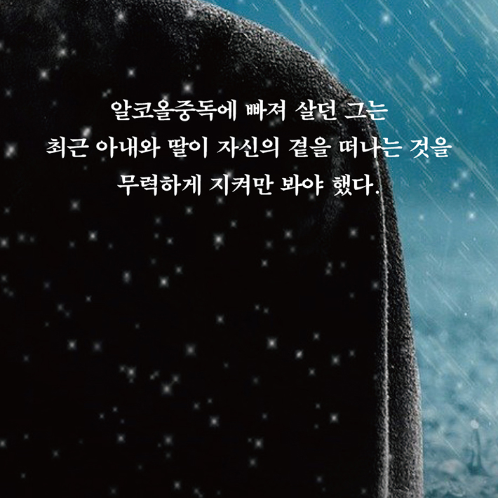 카드뉴스1