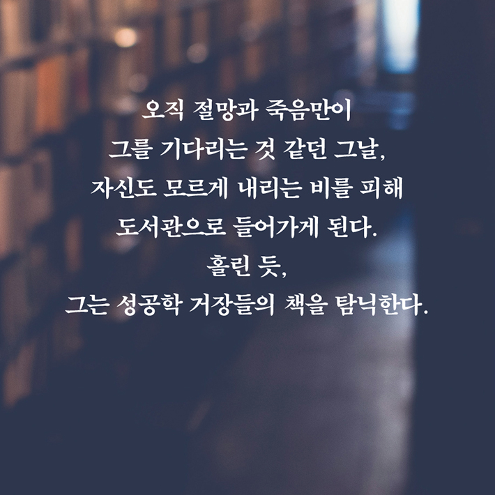 카드뉴스3