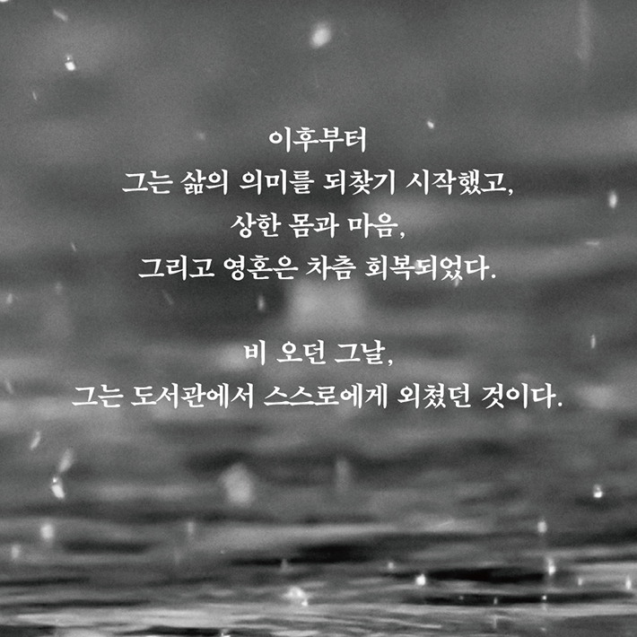 카드뉴스4