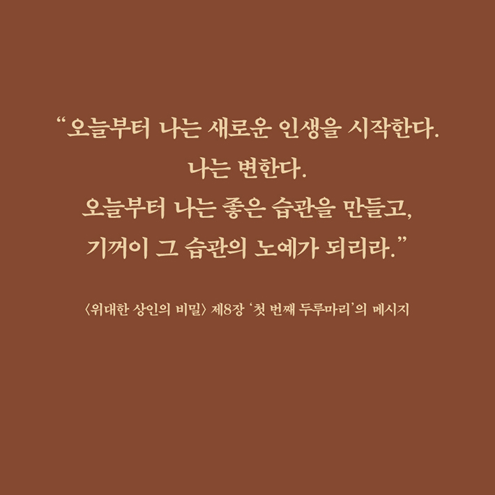 카드뉴스5